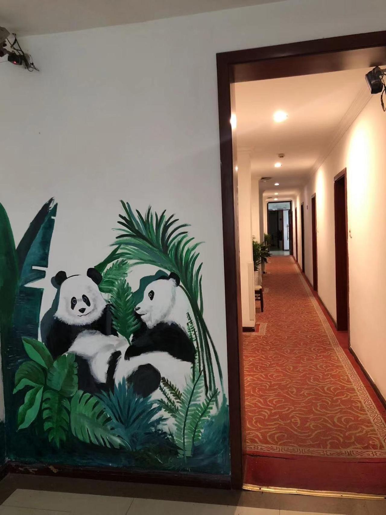 Chengdu Sichuan University Budget Hotel Екстериор снимка
