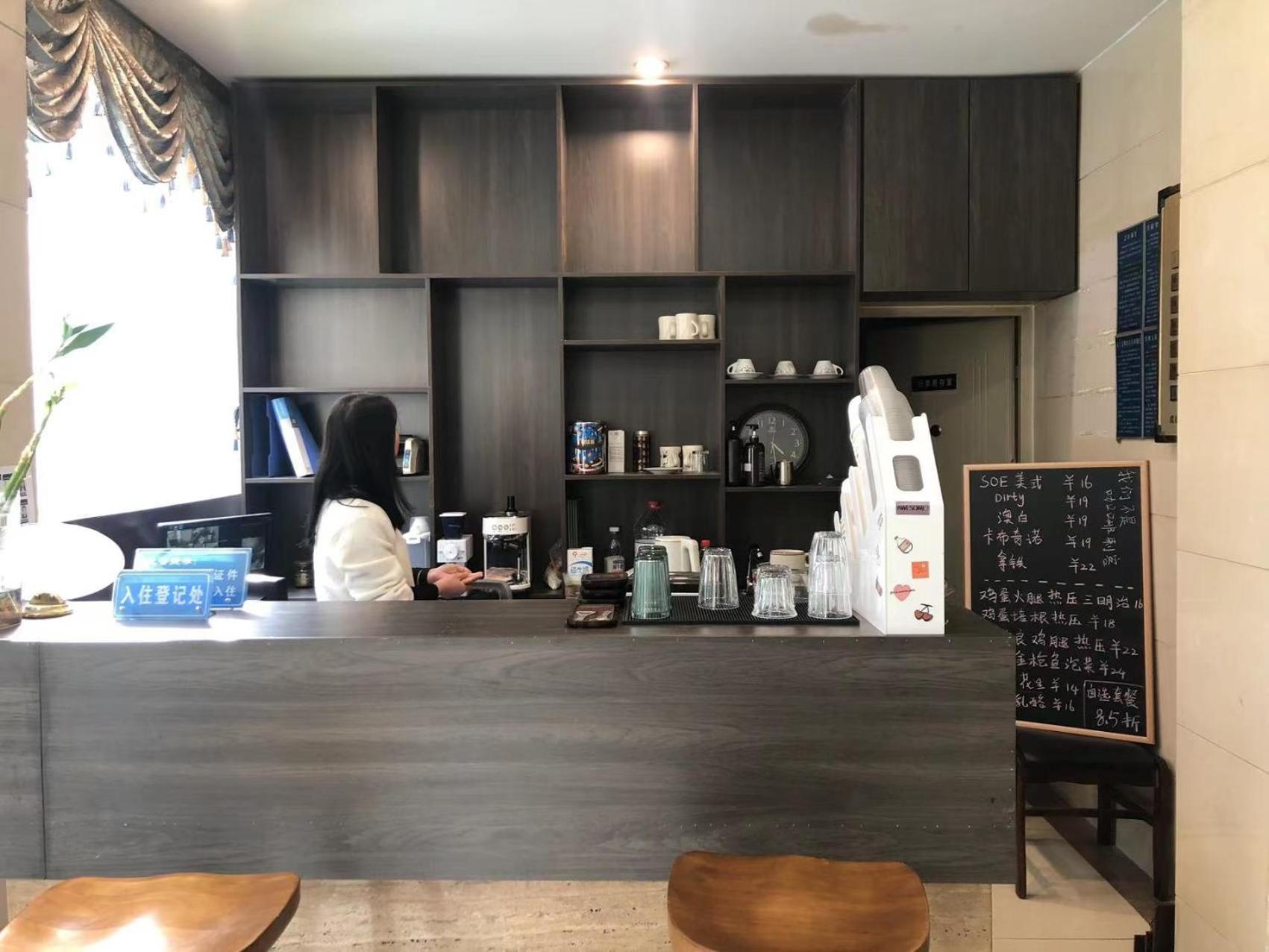 Chengdu Sichuan University Budget Hotel Екстериор снимка