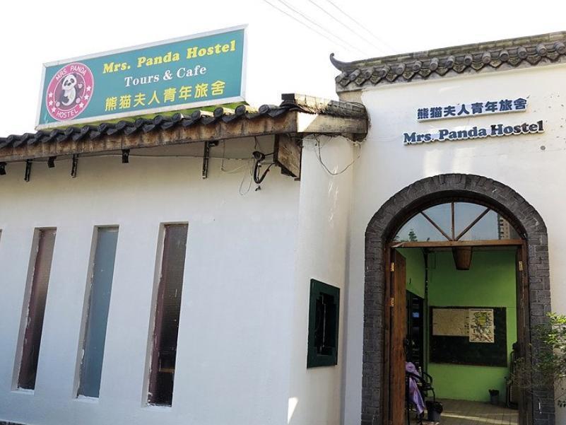 Chengdu Sichuan University Budget Hotel Екстериор снимка
